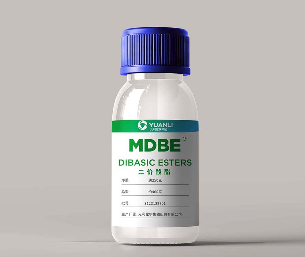二元酸二甲酯